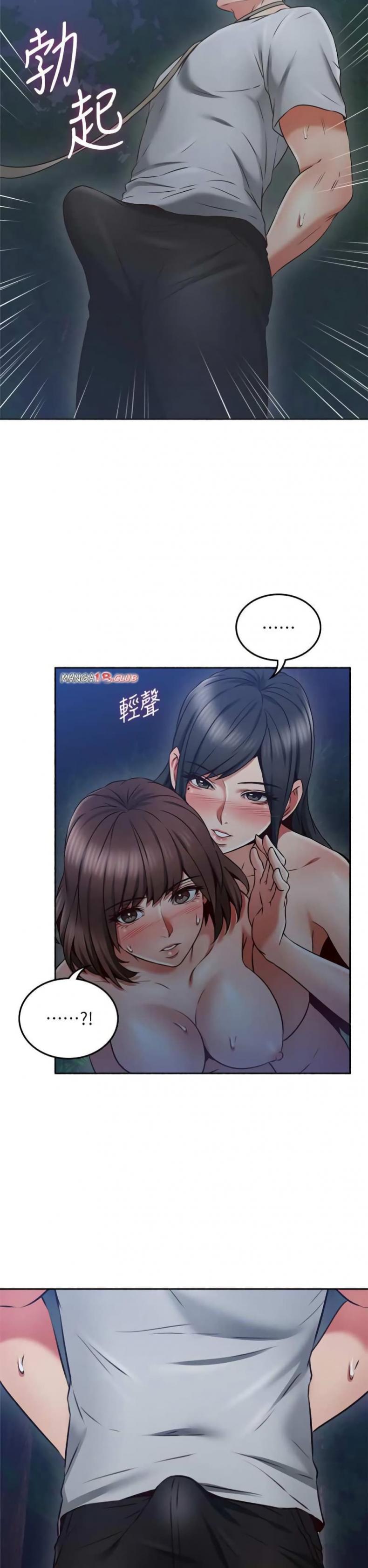 page-28