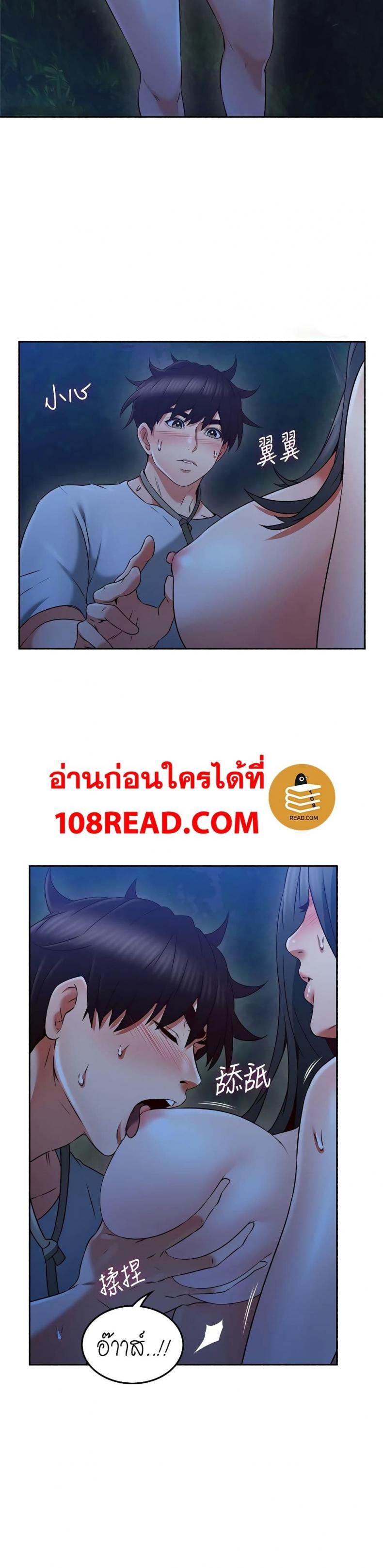 page-21