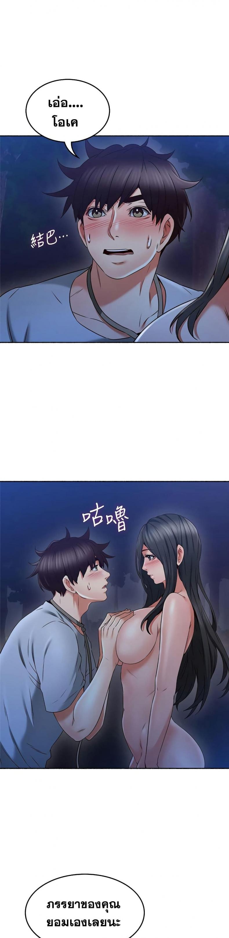 page-18