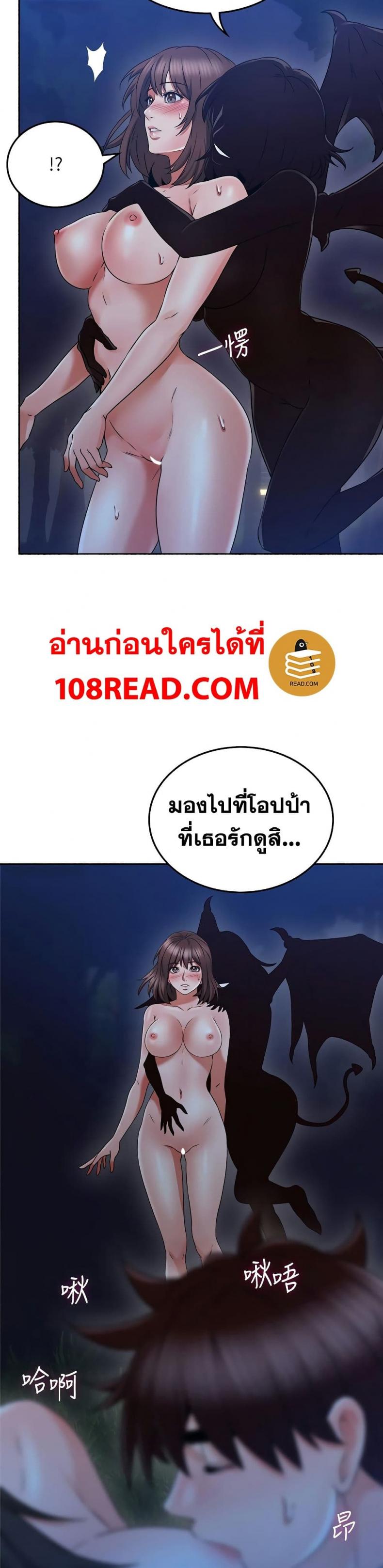 page-26