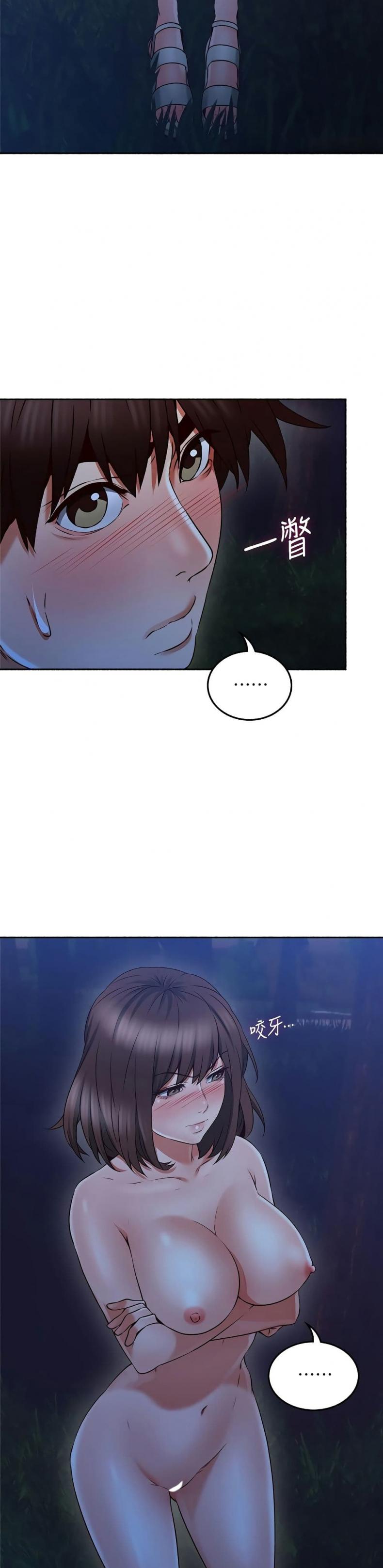 page-20