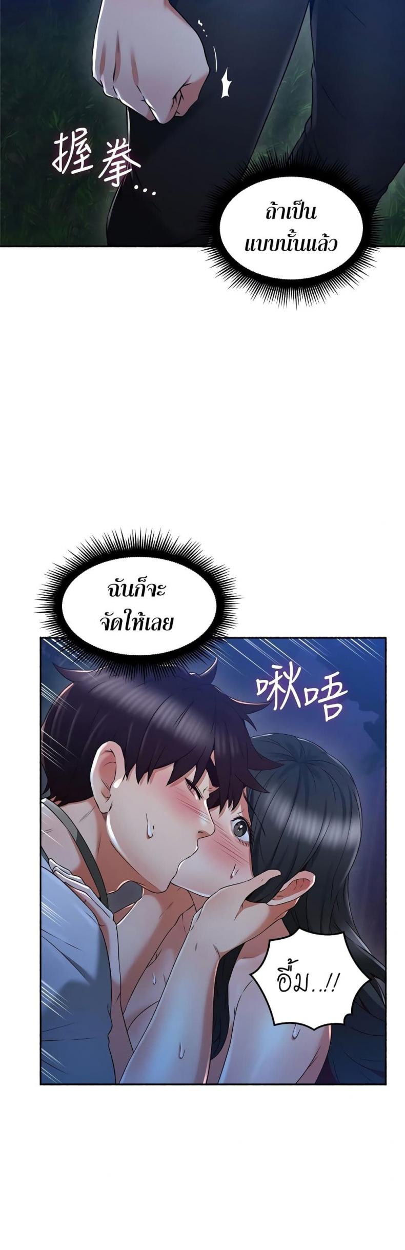 page-12