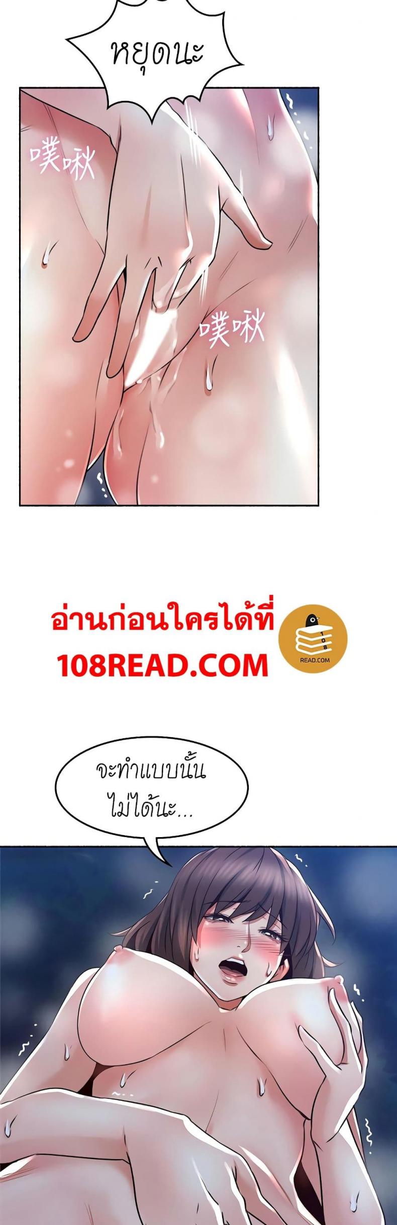 page-21