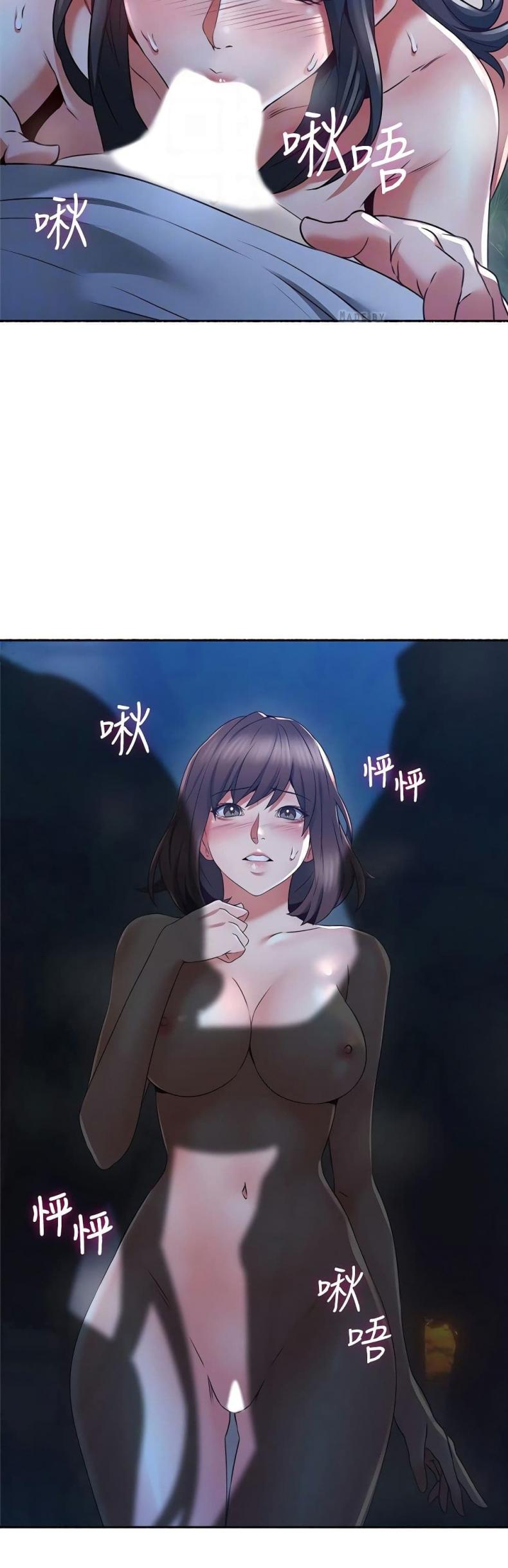 page-19