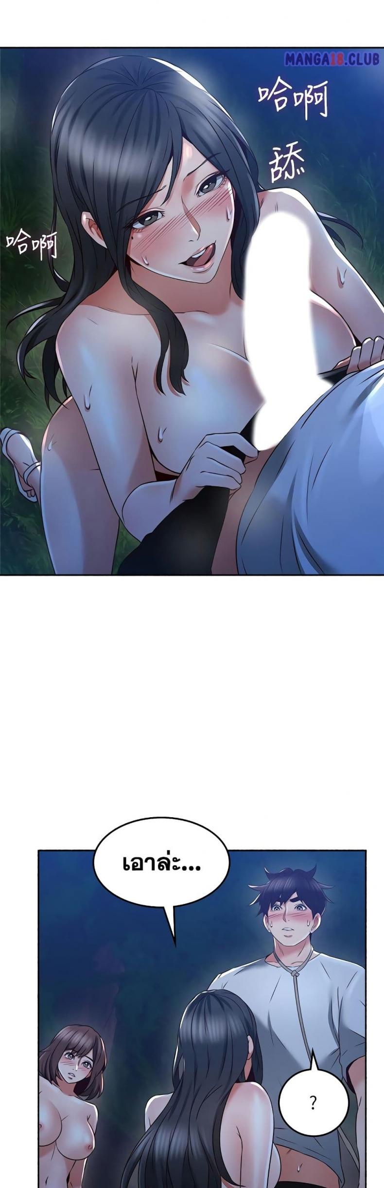 page-15