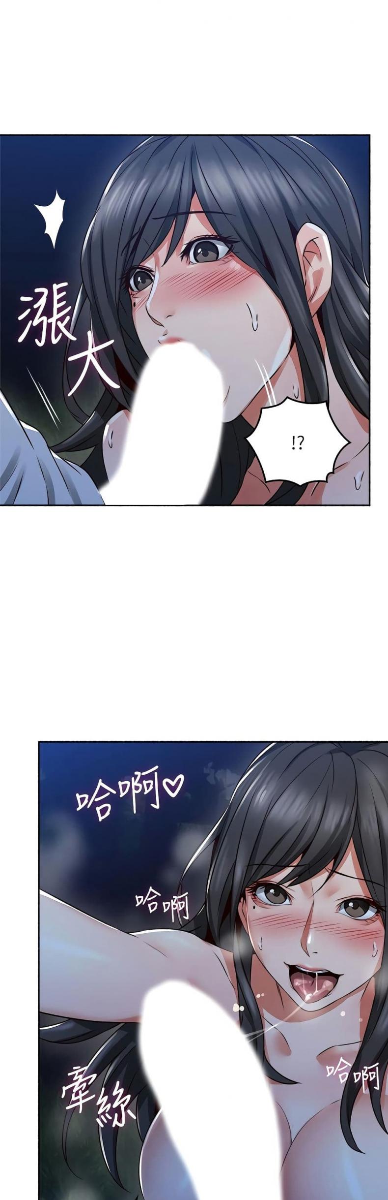 page-31