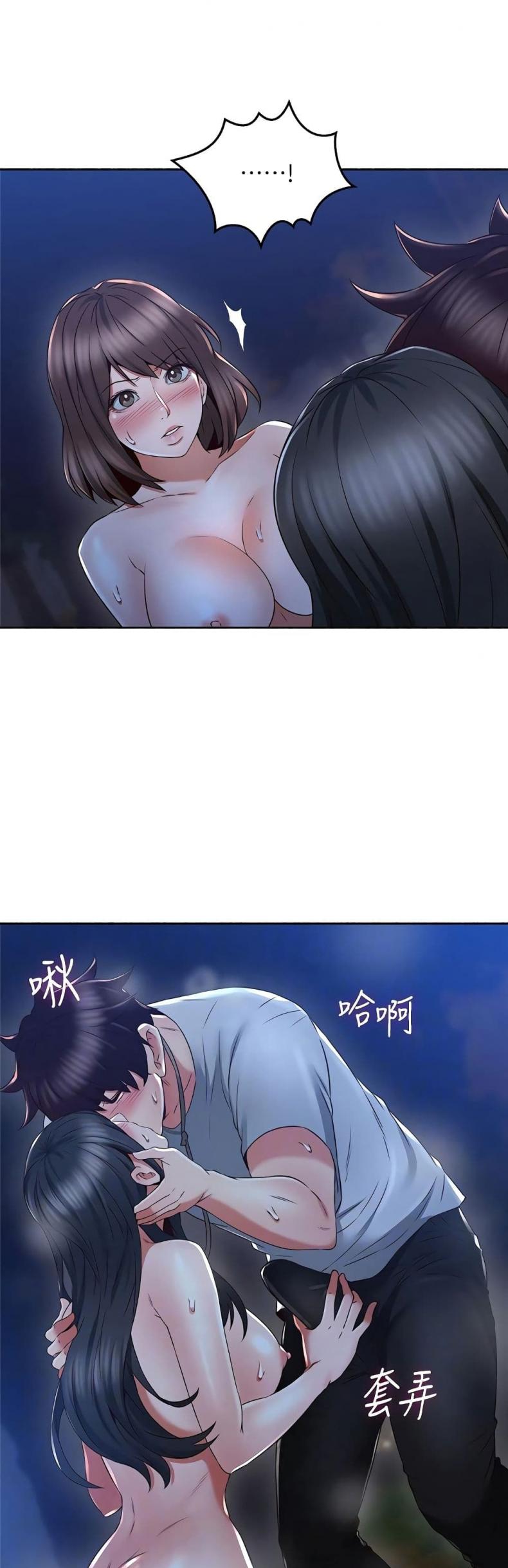 page-13