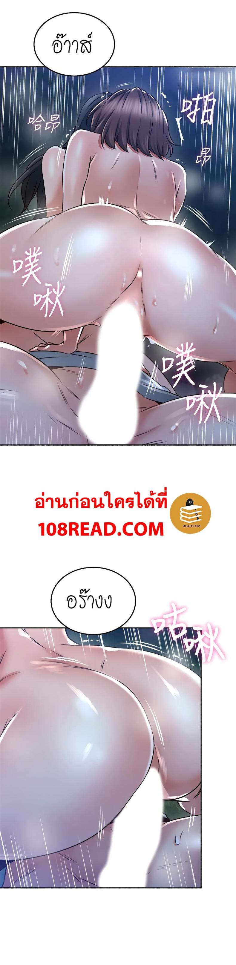 page-34