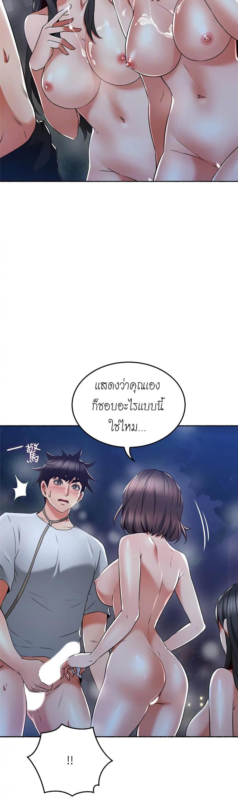 page-15