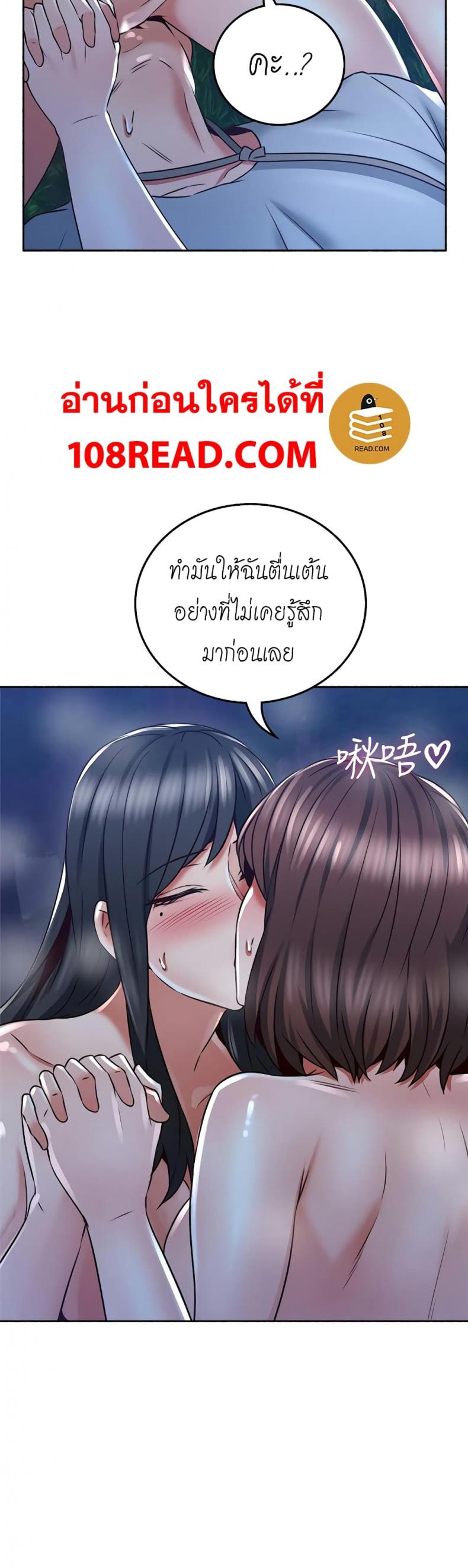 page-31