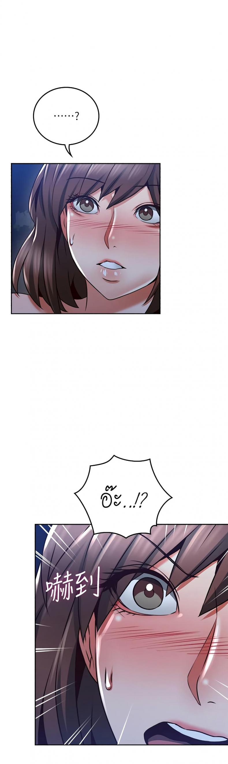 page-24
