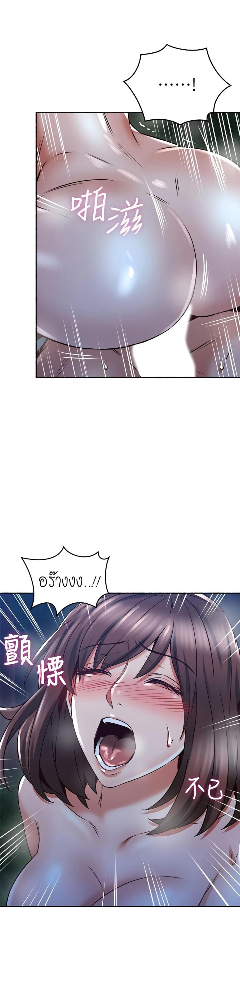 page-35