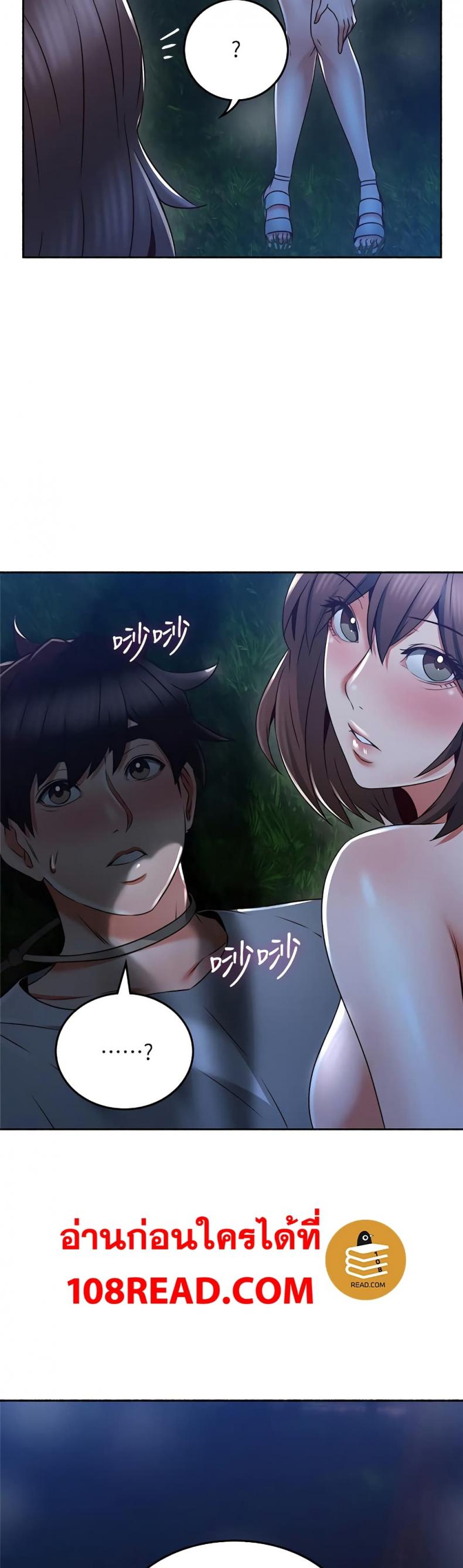 page-22