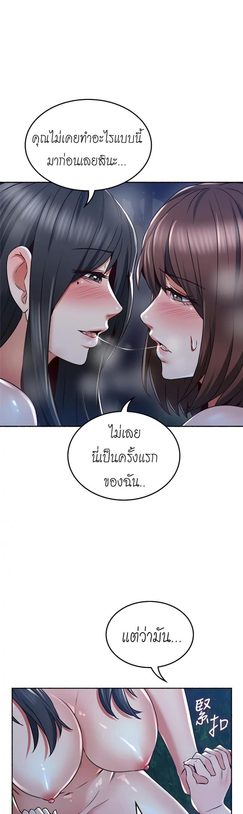 page-30