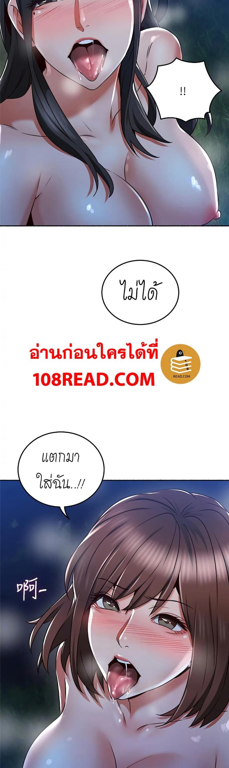 page-10