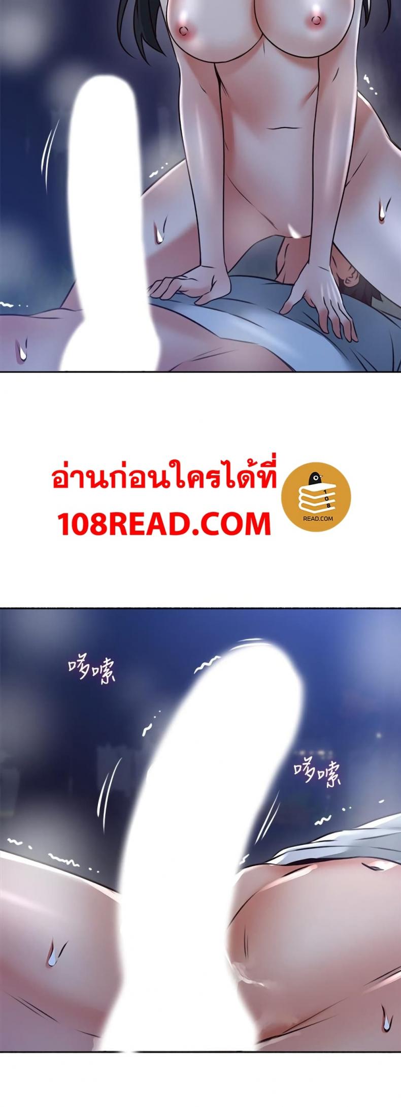 page-21