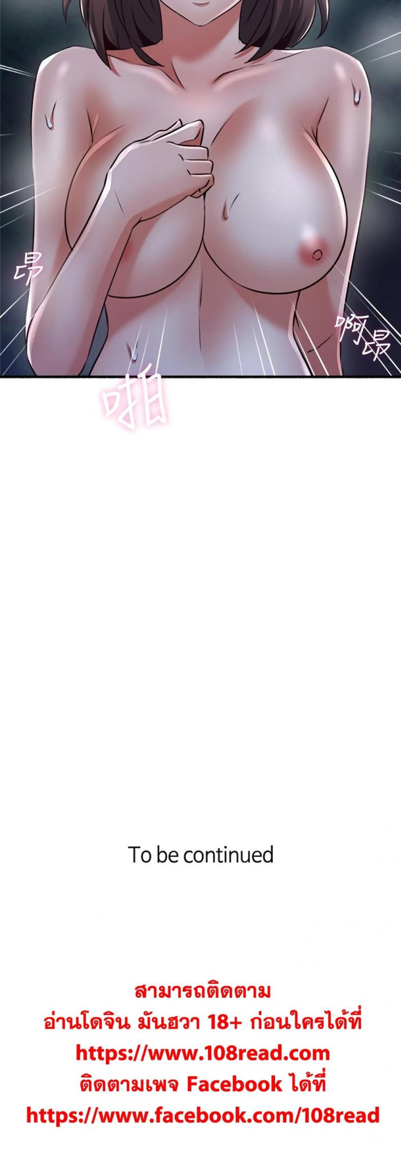 page-42