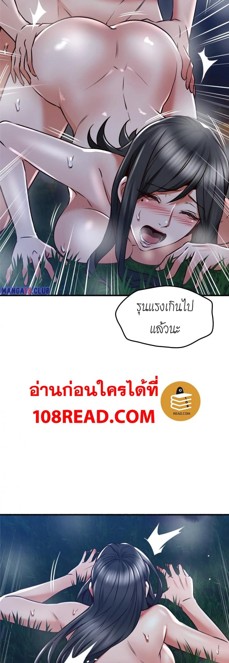 page-35