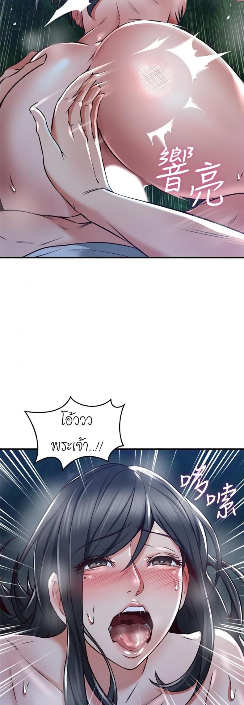 page-36
