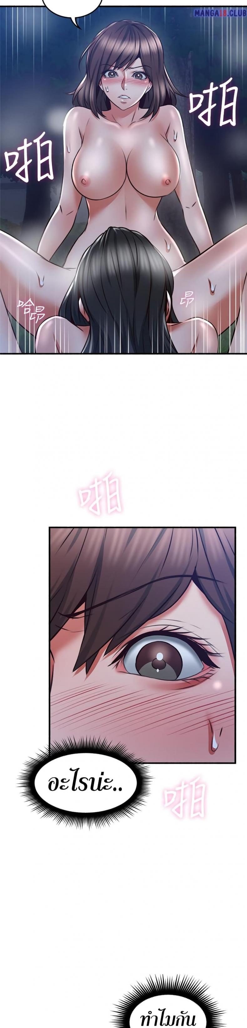 page-40