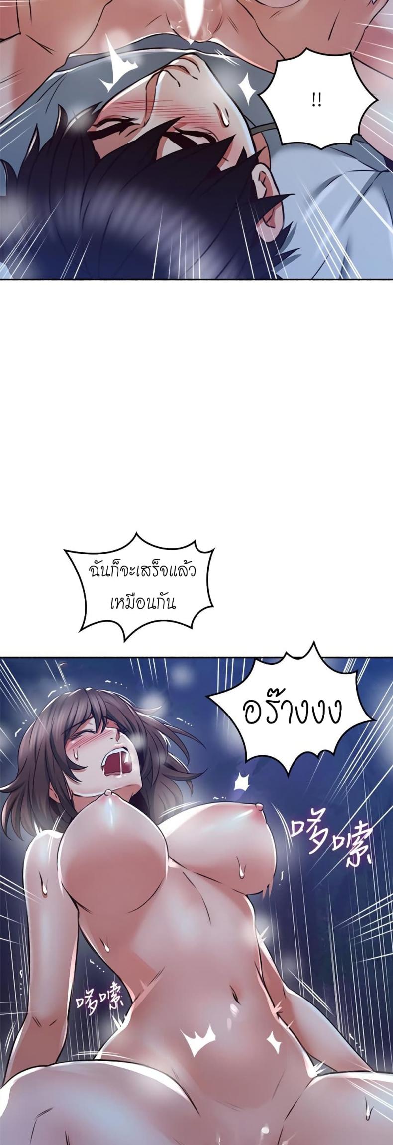 page-16
