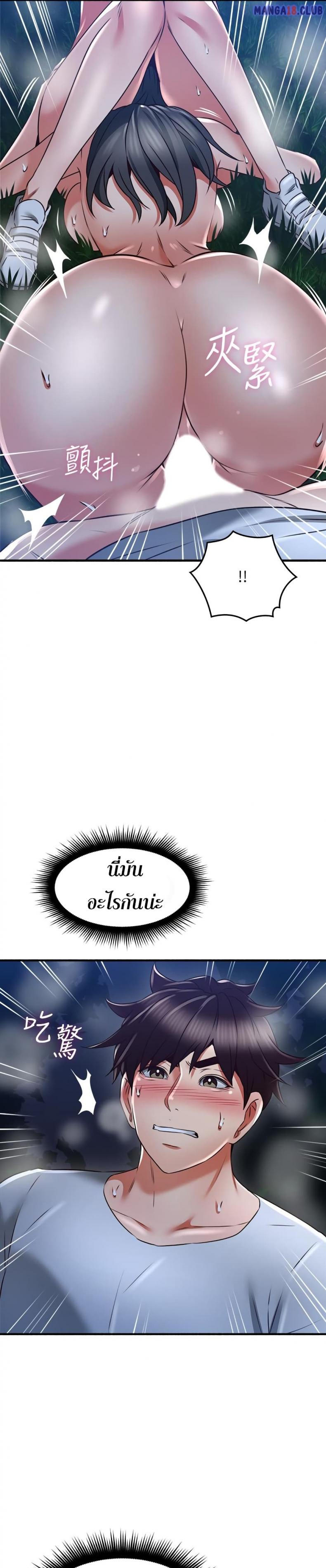 page-16