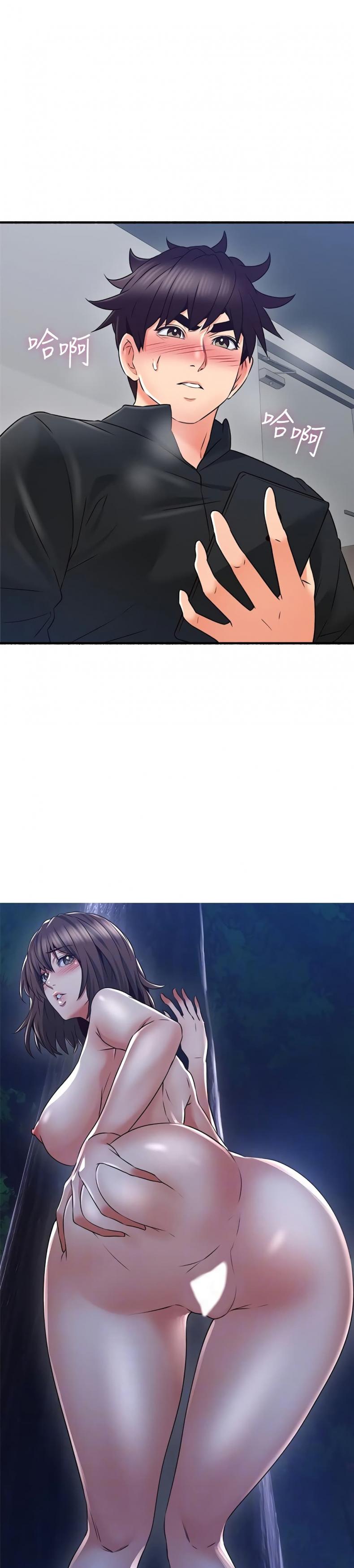 page-12