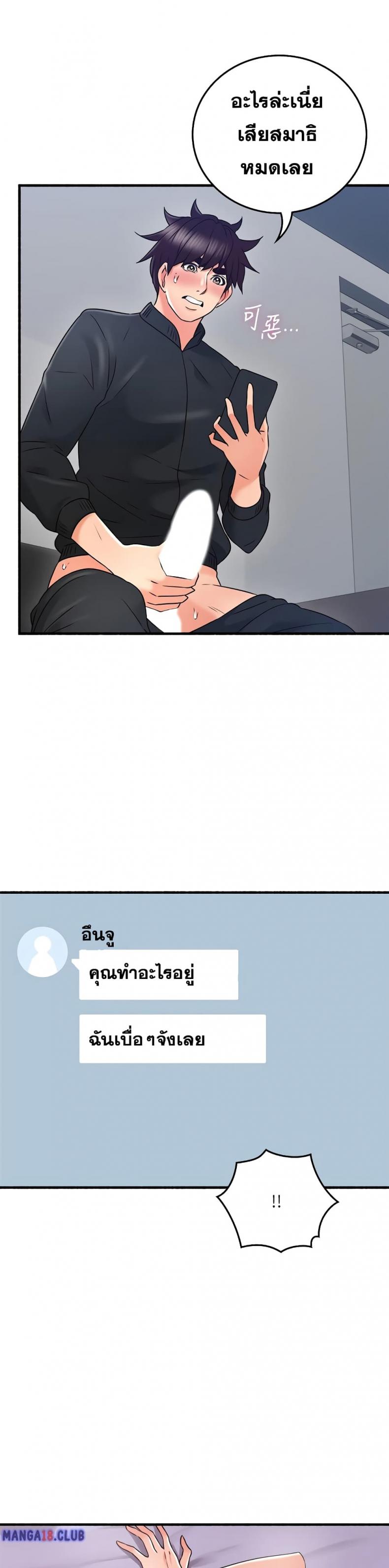 page-15