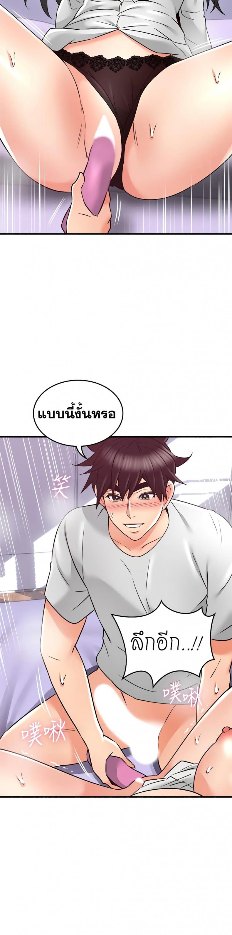 page-18