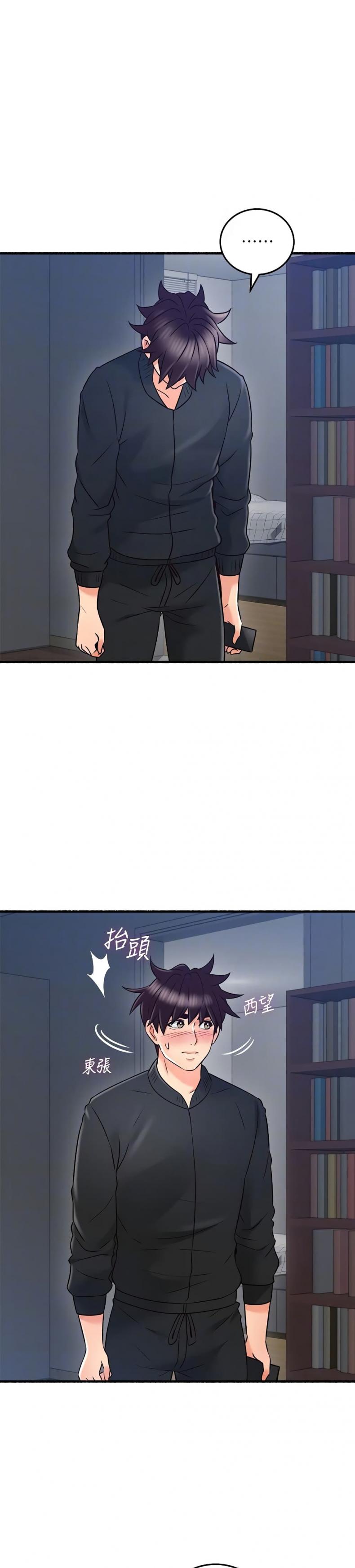 page-9