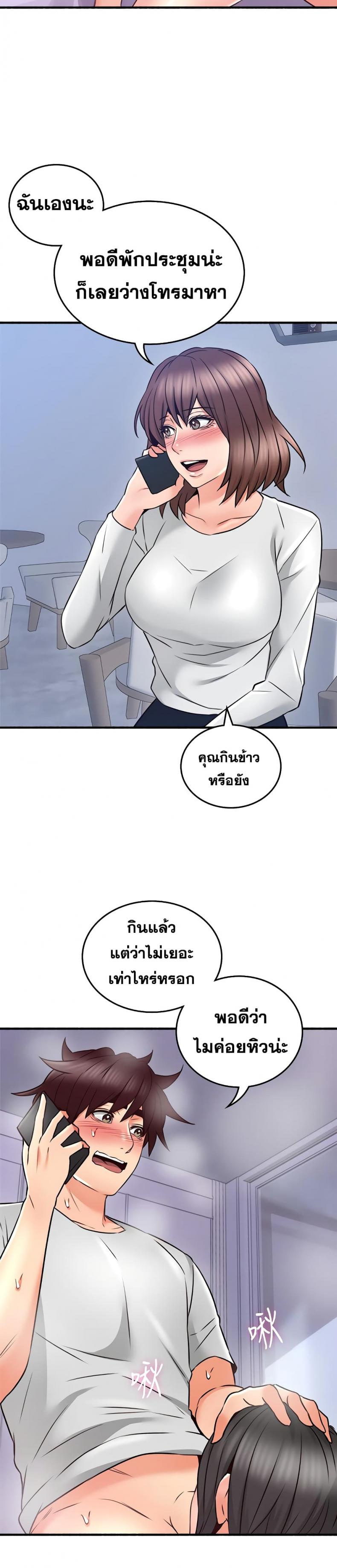 page-28