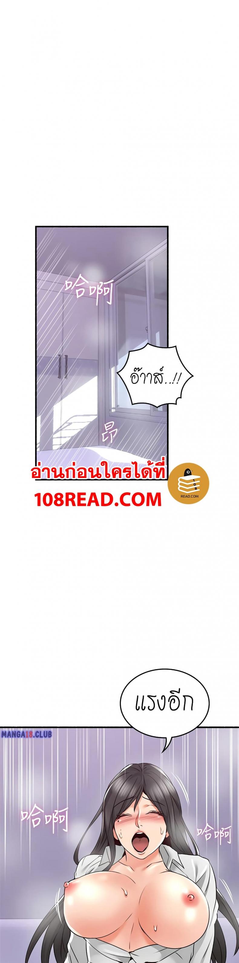 page-17