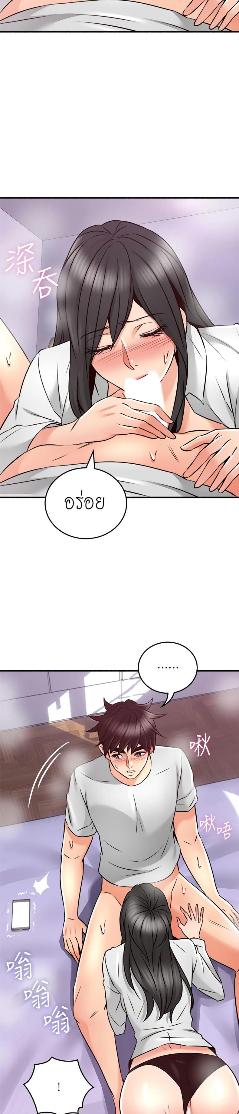 page-26