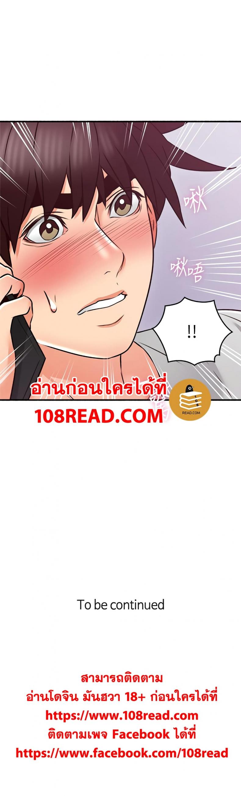 page-30