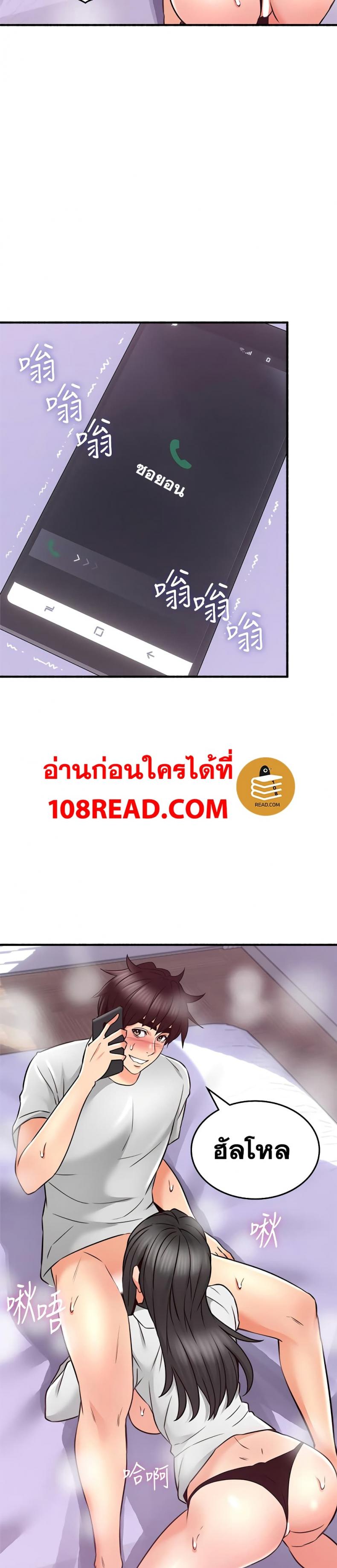 page-27