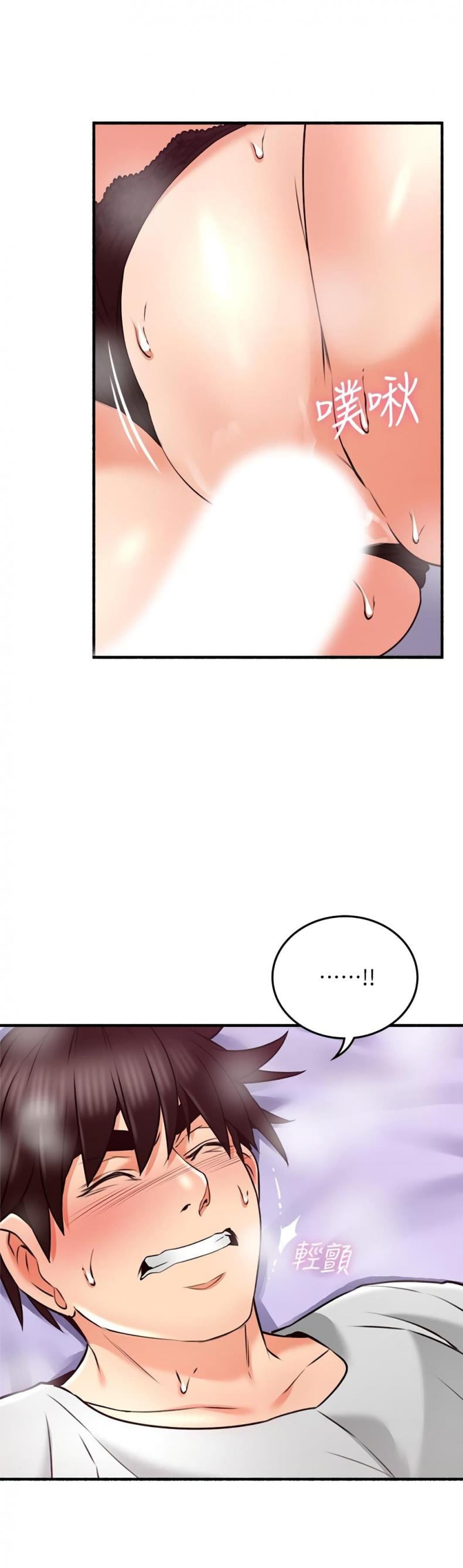 page-19