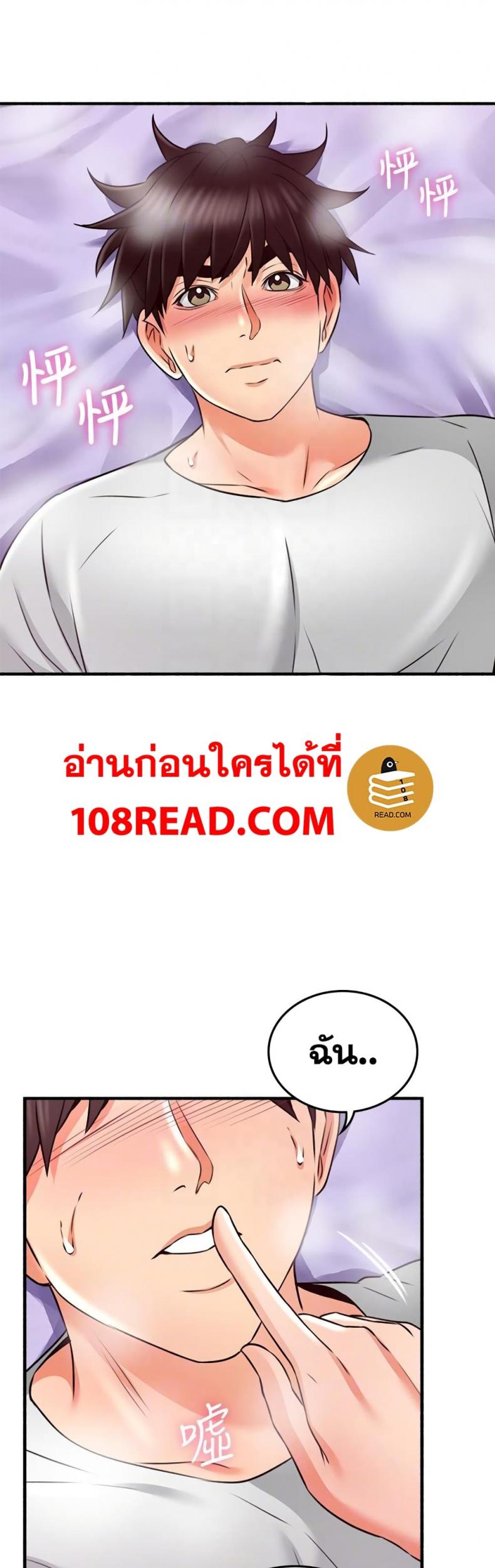 page-15