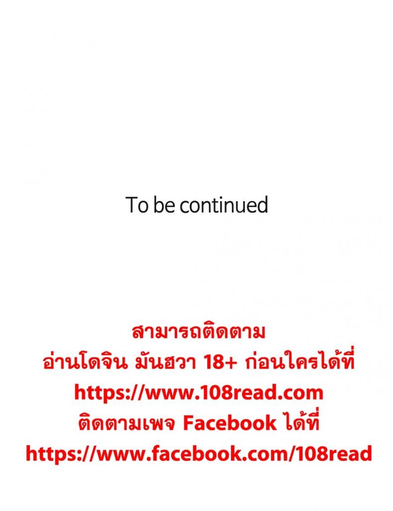 page-36
