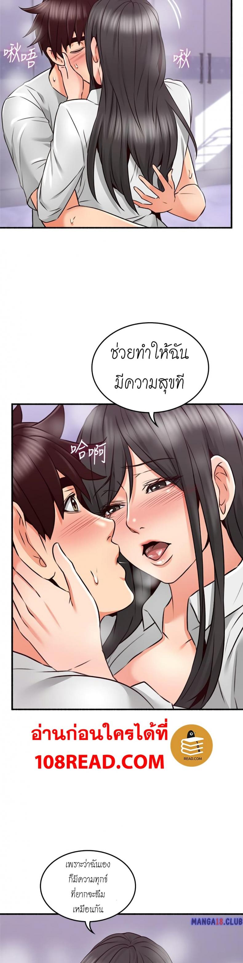 page-28