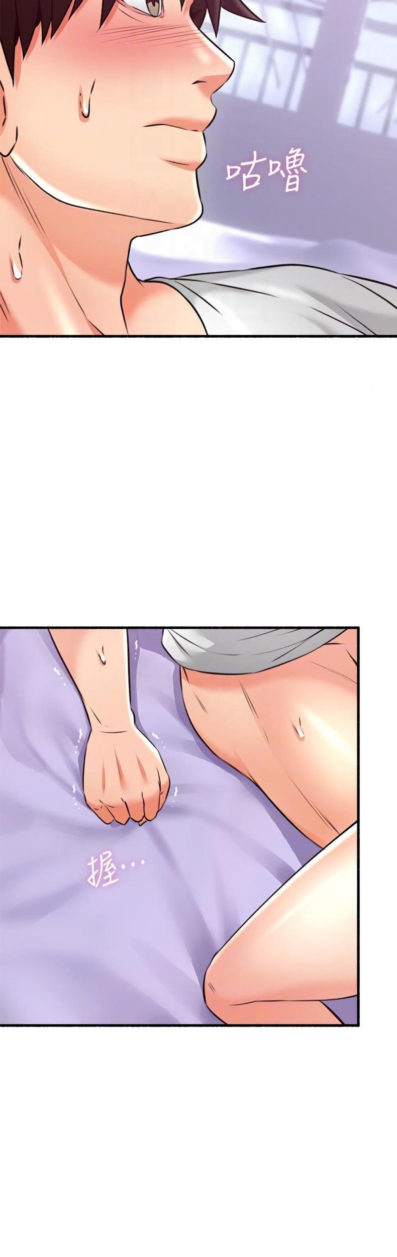 page-13