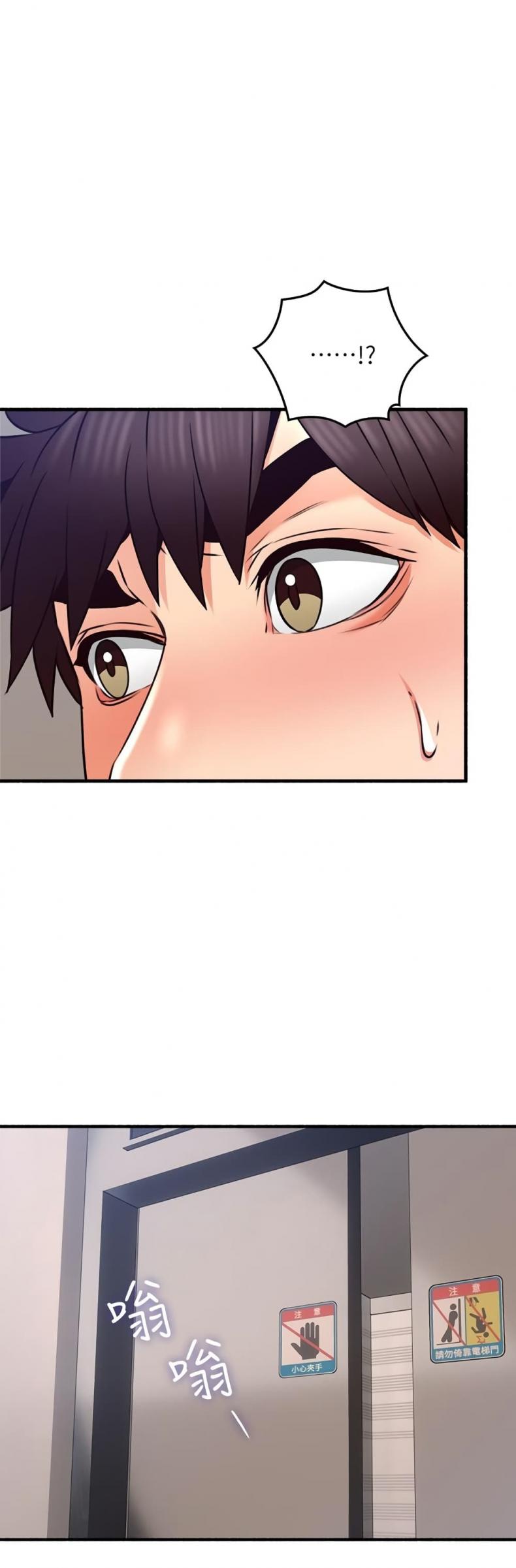 page-23