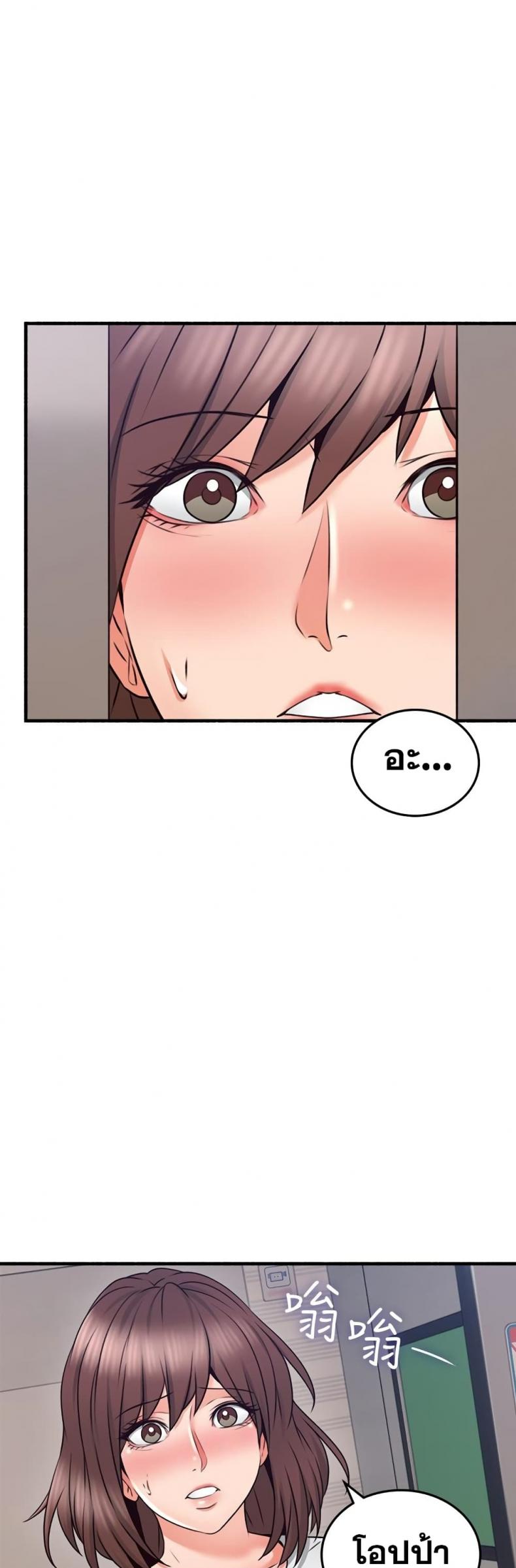 page-24