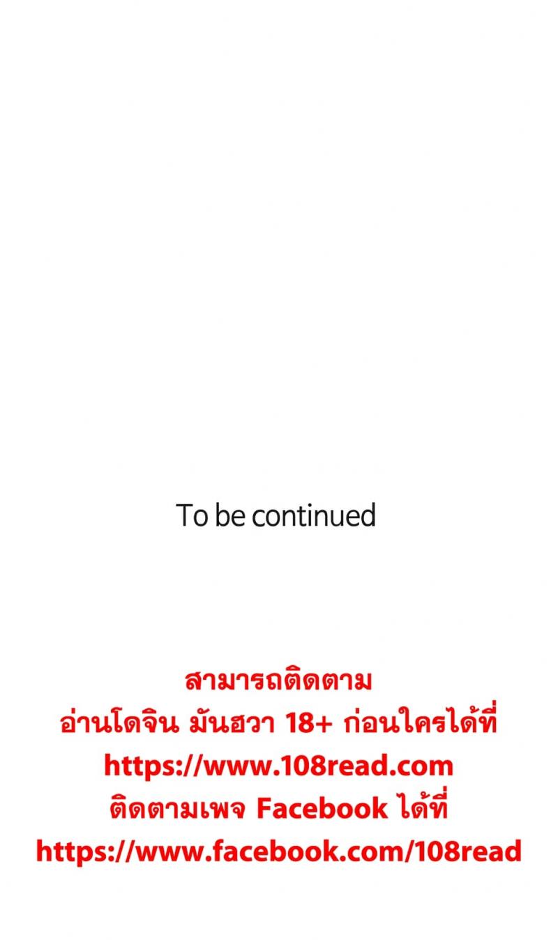page-27