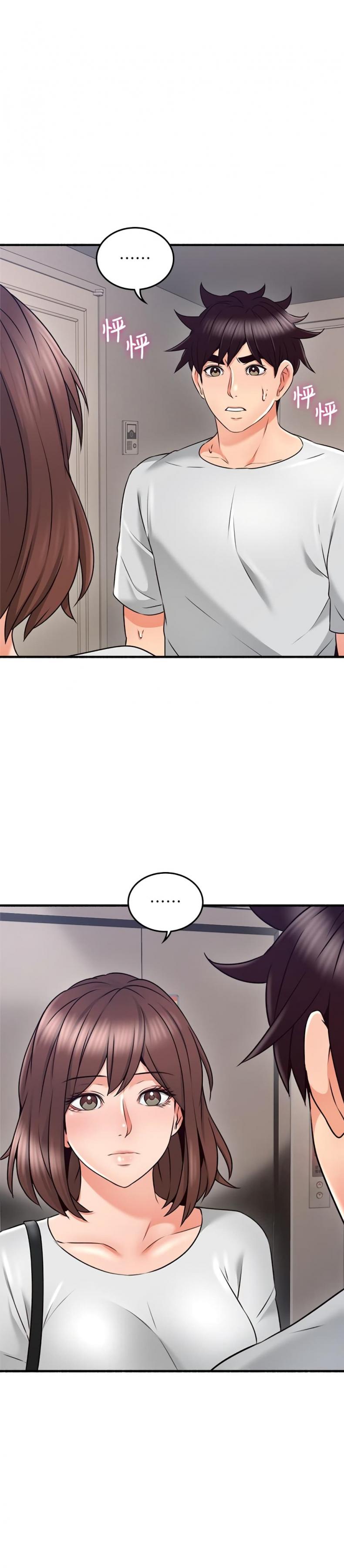 page-3