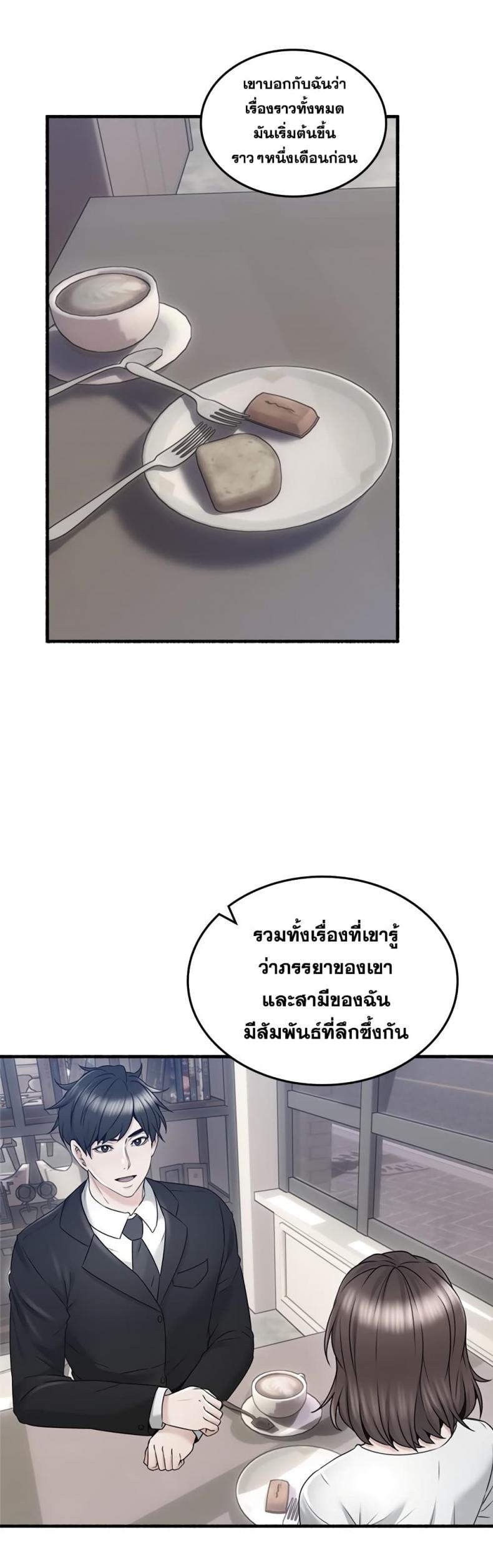 page-22