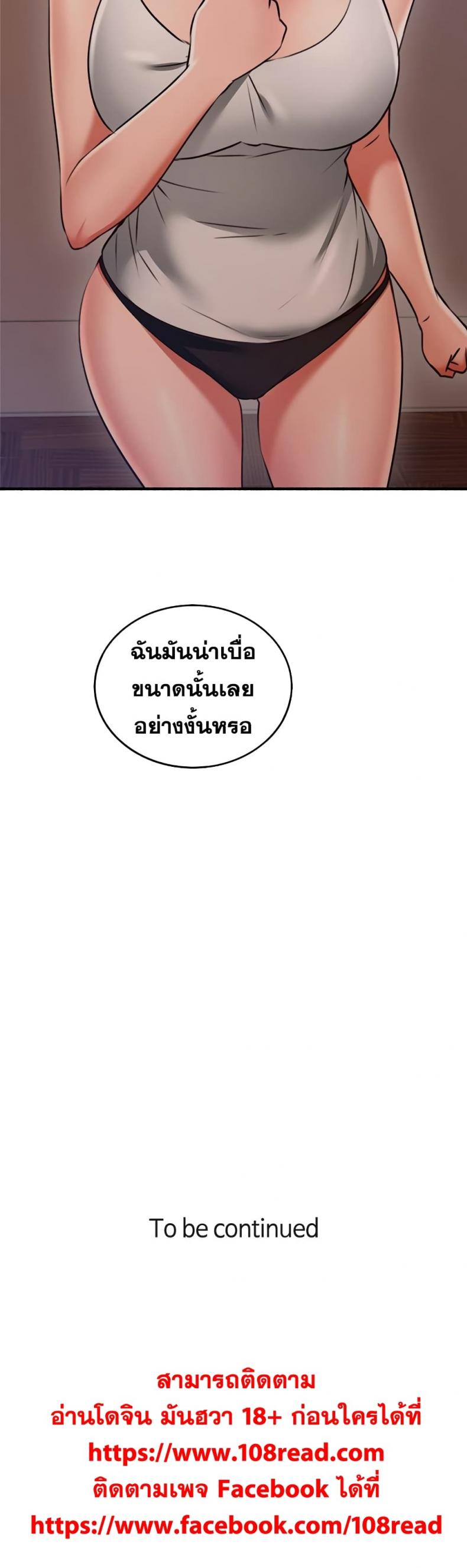 page-32