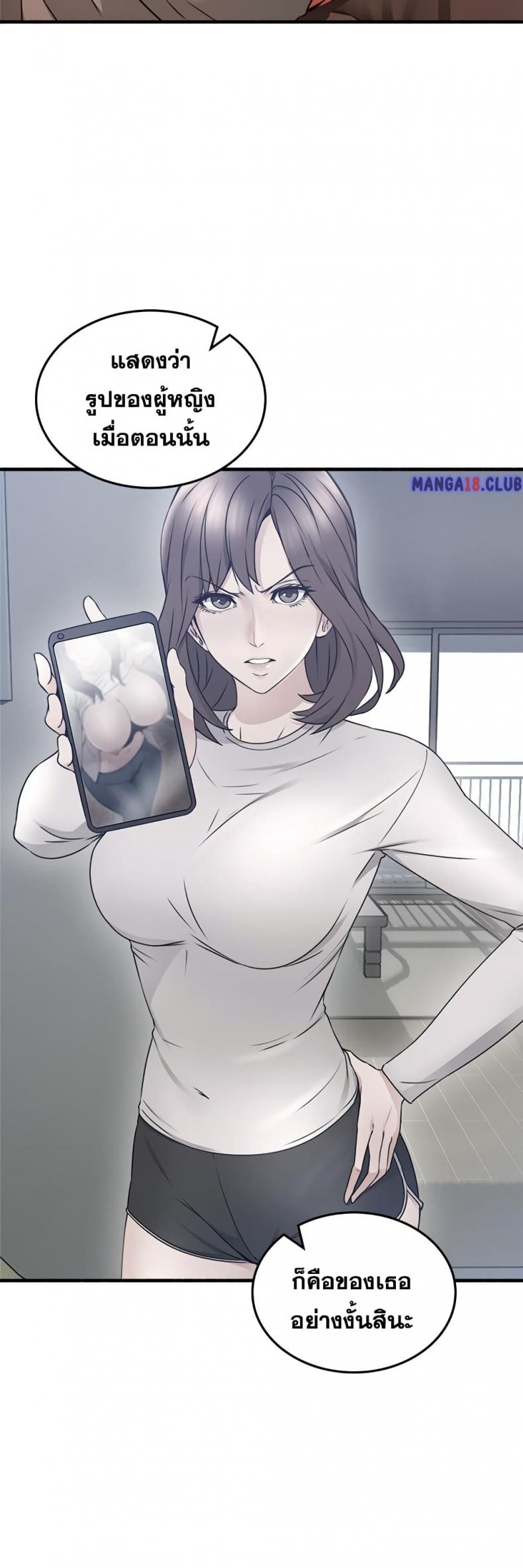 page-16