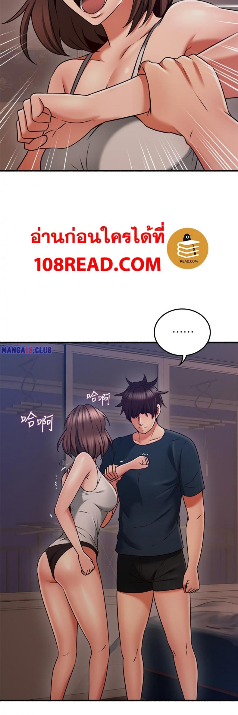 page-27