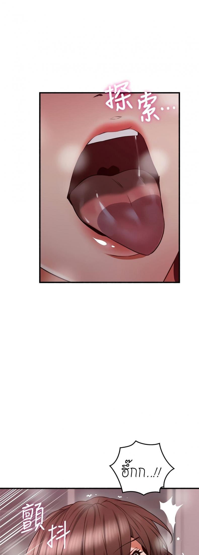 page-24