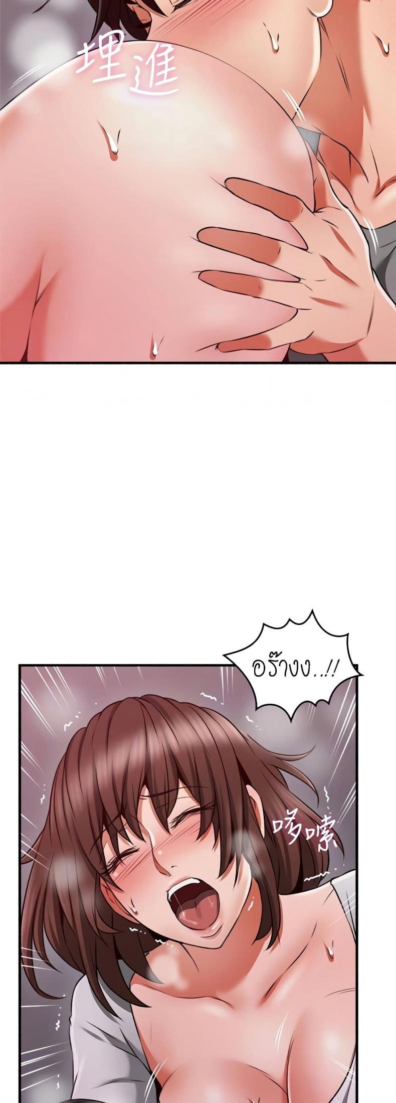 page-14